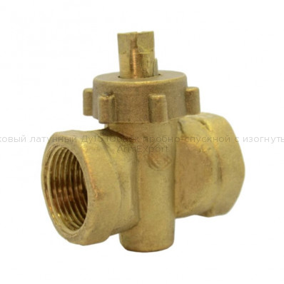 Кран пробковый латунный Ду15 10б8бк пробно-спускной с изогнутым спуском Кран пробковый латунный Ду15 10б8бк пробно-спускной с изогнутым спуском